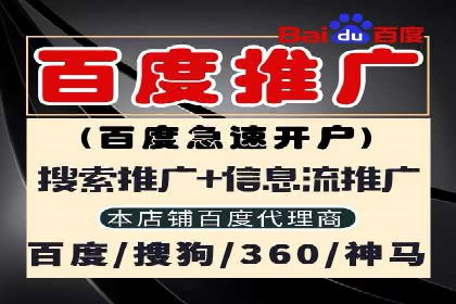 信息流运营用户增长案例研究